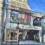 飛行船スタイル 南條 - 外観