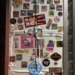 焼肉 とよなか流 - 