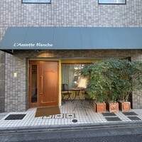 ラシェット・ブランシュ - 