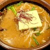 麺屋壱正 - 