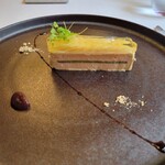 エヴォリュエ - 