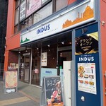 INDUS kawasaki - 