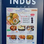 INDUS - 