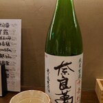 飲んべぇ食堂 らくだ屋 - 奈良萬