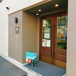 Panya+BUNZO - 