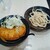 手打ちうどん 力丸 - 料理写真:かつカレーうどん(つけ・200g)