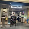 コロンビア8 八重洲地下街店