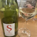 中国菜 Yin Yang - 