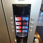 レストラン ヴァロリス - 