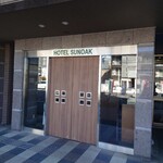 レストラン ヴァロリス - ホテル入口