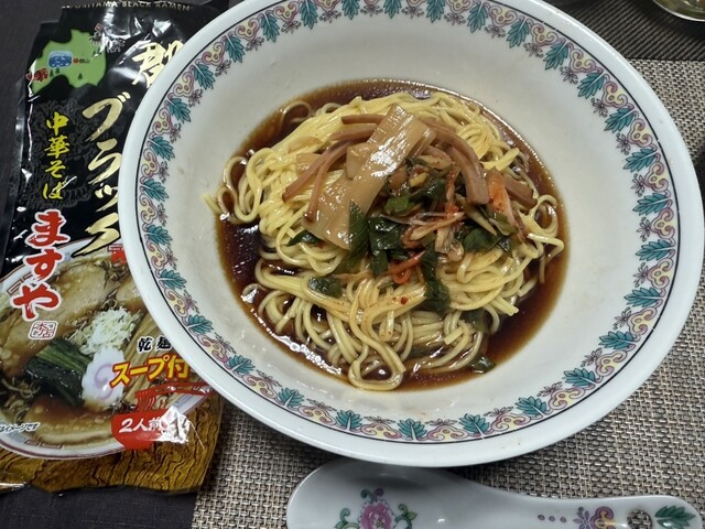 あらい屋製麺所（アライヤセイメンジョ） - 安積永盛（その他）の写真