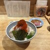 日本橋海鮮丼 つじ半 ミッドタウン店