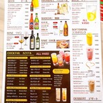 カトリ・キッチン - メニュー