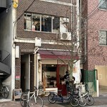 ル シミキ - 外観・ナカハラマンション