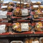 MEGAドン・キホーテ - 