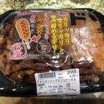 MEGAドン・キホーテ - 