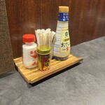 酒と肴うみうし - 