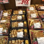 MEGAドン・キホーテ - 