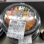 MEGAドン・キホーテ - 