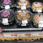 MEGAドン・キホーテ - 