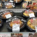 MEGAドン・キホーテ - 