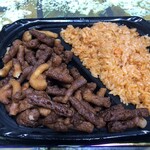 MEGAドン・キホーテ - 