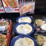 MEGAドン・キホーテ - 