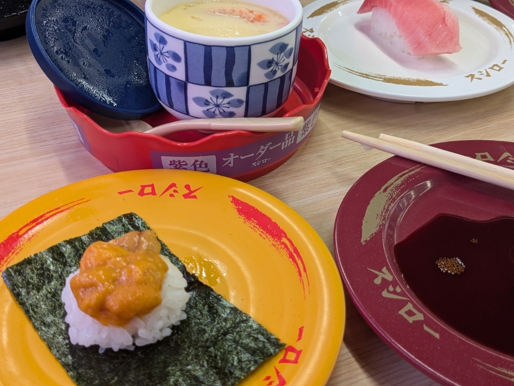 スシロー 博多 駅 南 店