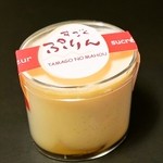 移転 卵のまほう お花茶屋 ケーキ 食べログ