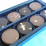 ショコラティエ パレ ド オール - パレドオール・パレダルジャン