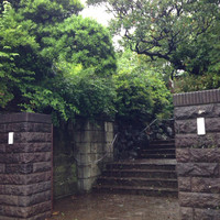 八雲茶寮 - 