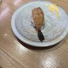 北陸金沢 まわる寿し もりもり寿し たまプラーザ店