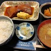 海鮮居酒屋 磯