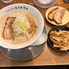 極上拉麺専門店 穴場