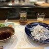 納屋天 - 
