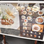 極上拉麺専門店 穴場 - 