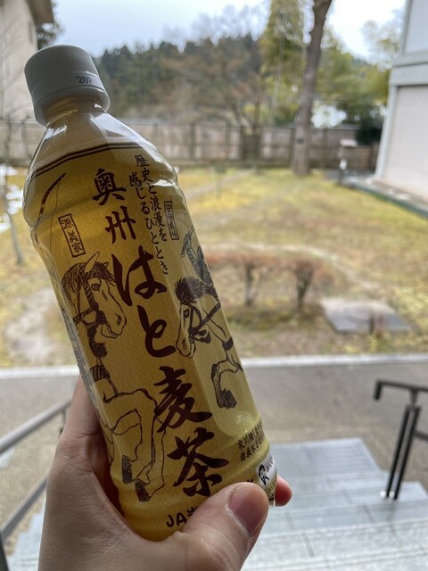 讃衡蔵売店（サンコウゾウバイテン） - 平泉（その他）の写真