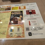 カレーハウス11イマサ - 