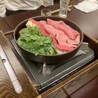 荒井屋 本店 - 
