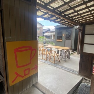 アカイトコーヒー_2