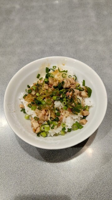 Ramen Kagetsu Arashi Narimasu Ten photo 3