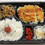 わんだーらんど - 