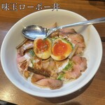 中華蕎麦 葛 - 