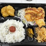 わんだーらんど - 