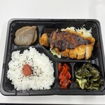 わんだーらんど - 