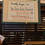 パントリー コヨーテ - 