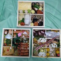 かねき - 