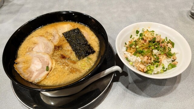 Ramen Kagetsu Arashi Narimasu Ten photo 4