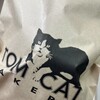 トムキャットベーカリー 横浜店