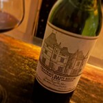 シェーネルヴォーネン - 